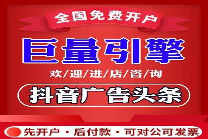 百度推广运营的秘密：如何转化潜在客户